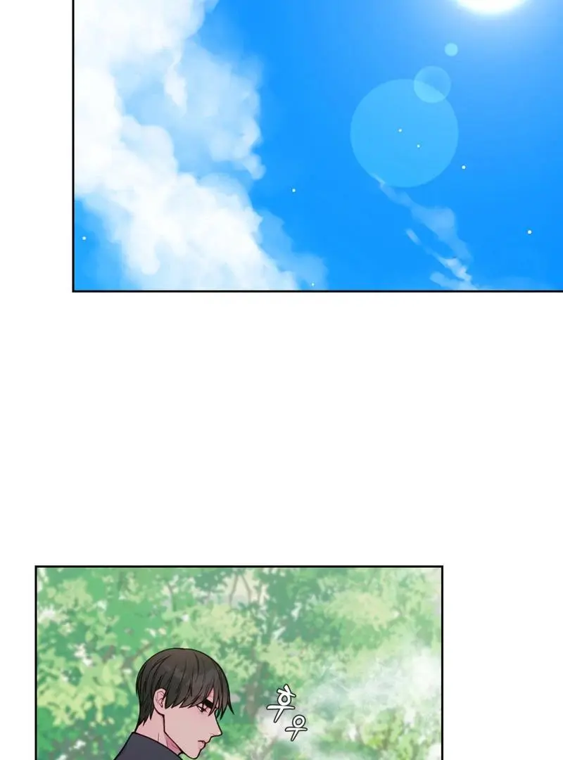 Let’s Spread the Words, Mister - Chapter 1 Page 52