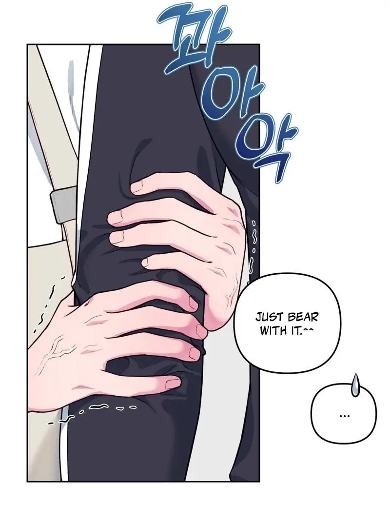 Let’s Spread the Words, Mister - Chapter 1 Page 57