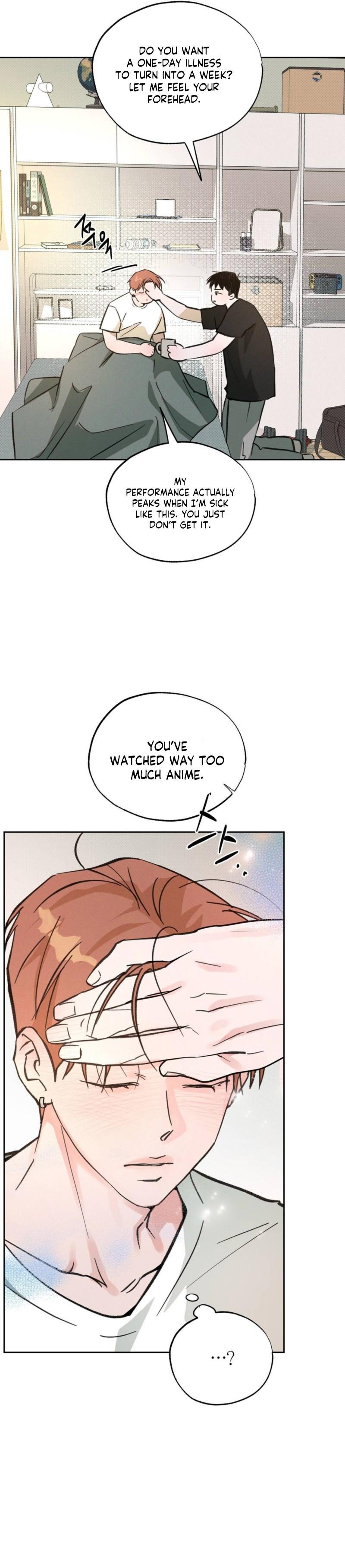 A Relationship that should never be - Chapter 1 Page 12