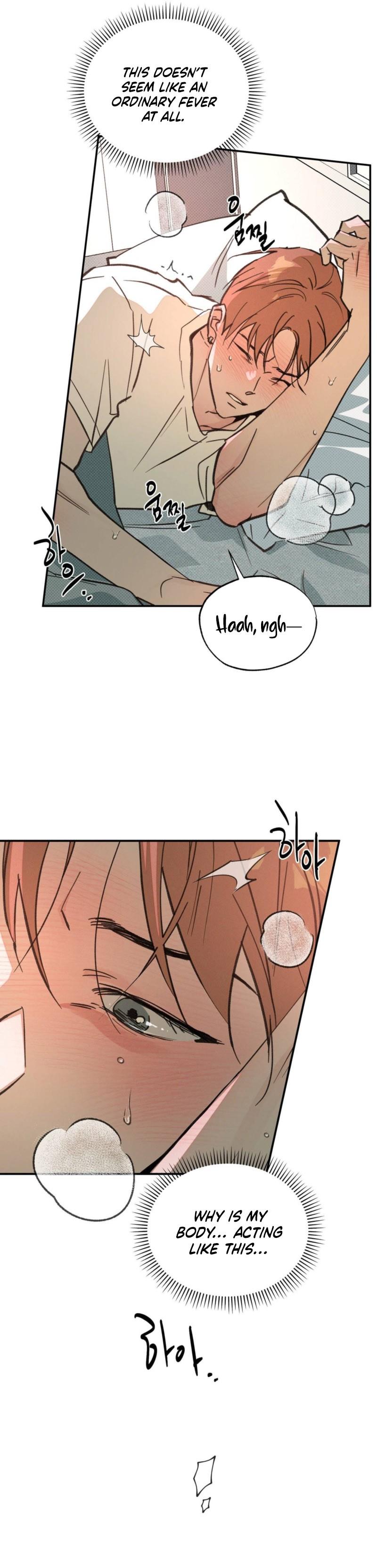 A Relationship that should never be - Chapter 1 Page 22
