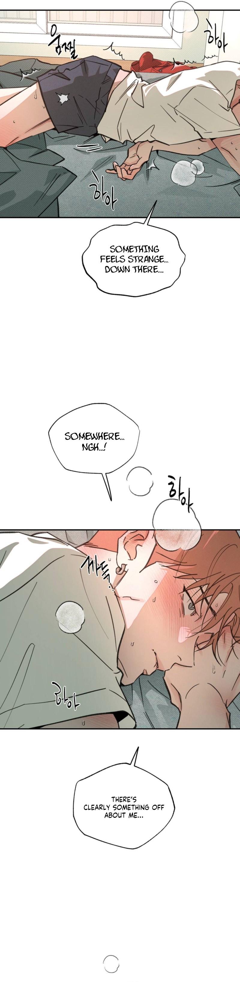A Relationship that should never be - Chapter 1 Page 24