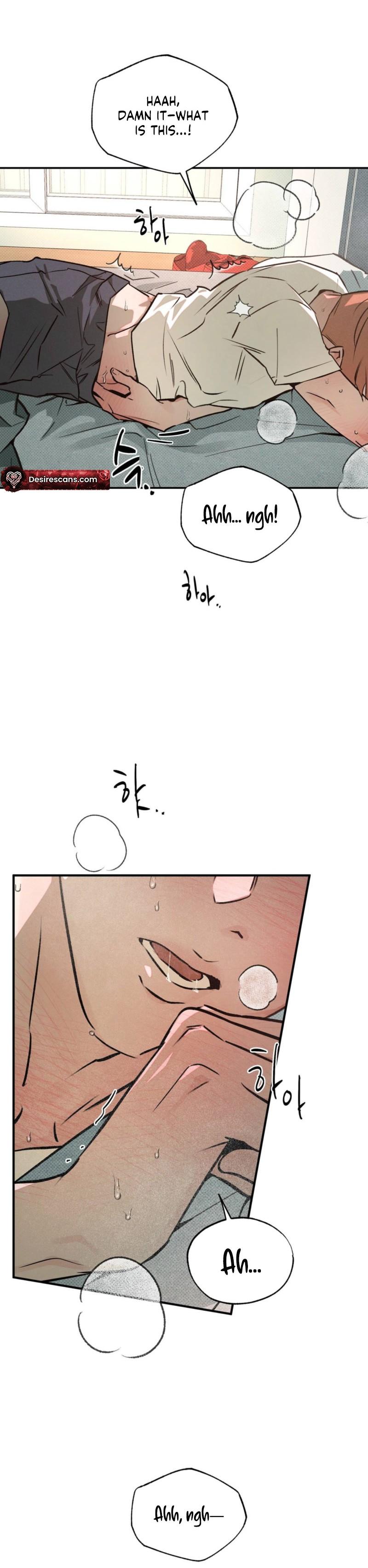 A Relationship that should never be - Chapter 1 Page 26