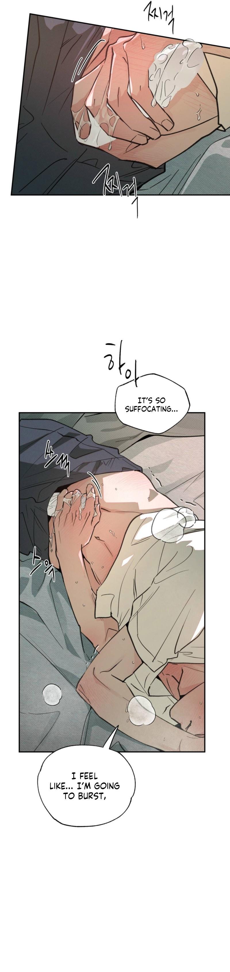 A Relationship that should never be - Chapter 1 Page 27