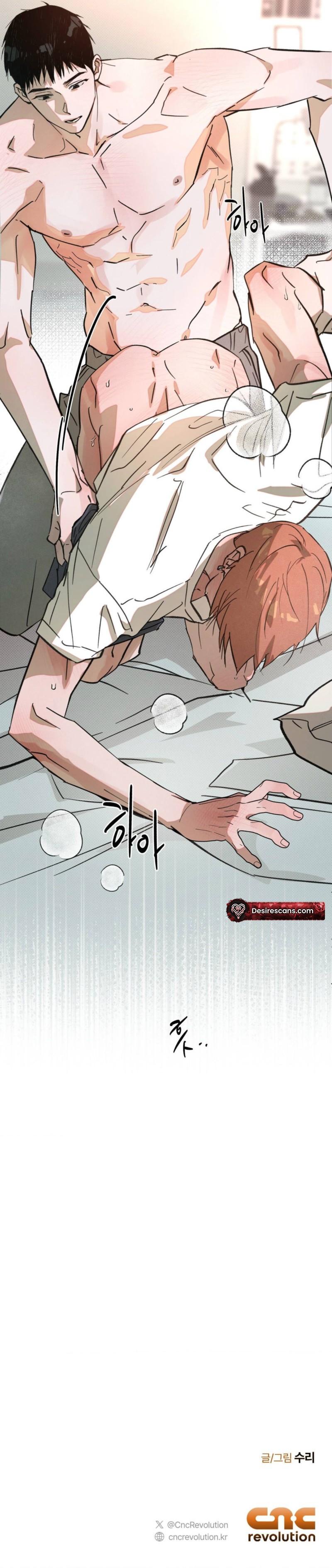 A Relationship that should never be - Chapter 1 Page 33