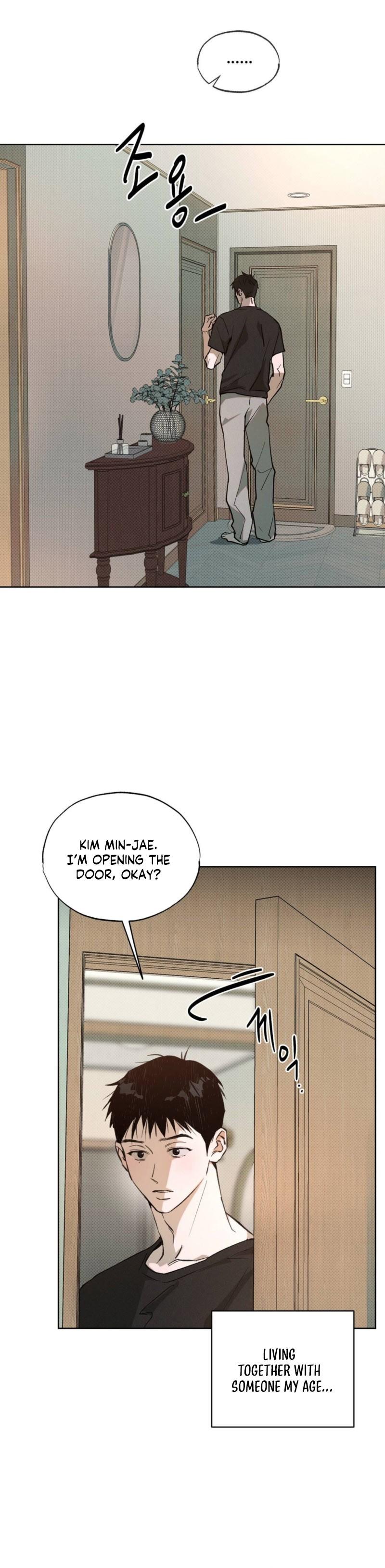 A Relationship that should never be - Chapter 1 Page 5
