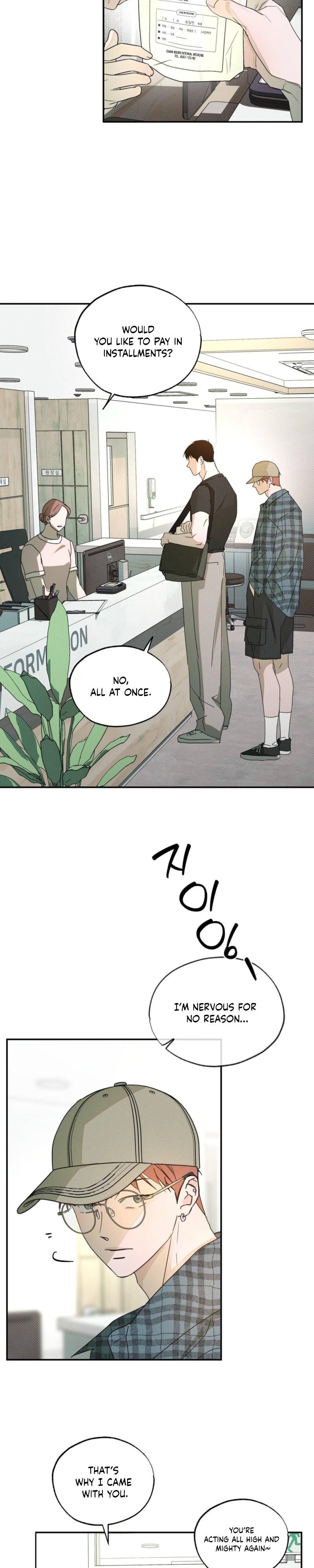 A Relationship that should never be - Chapter 10 Page 7