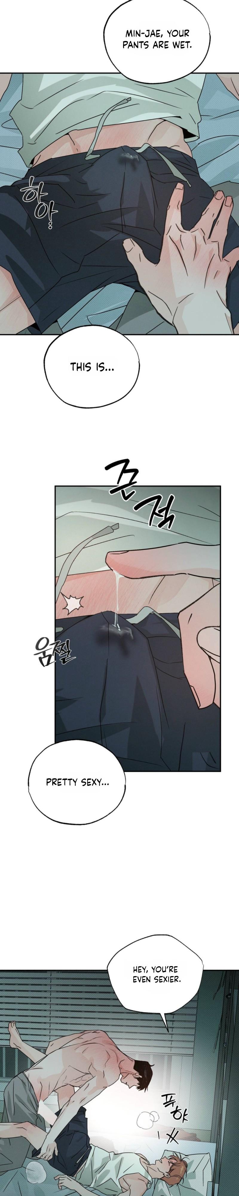 A Relationship that should never be - Chapter 13 Page 10