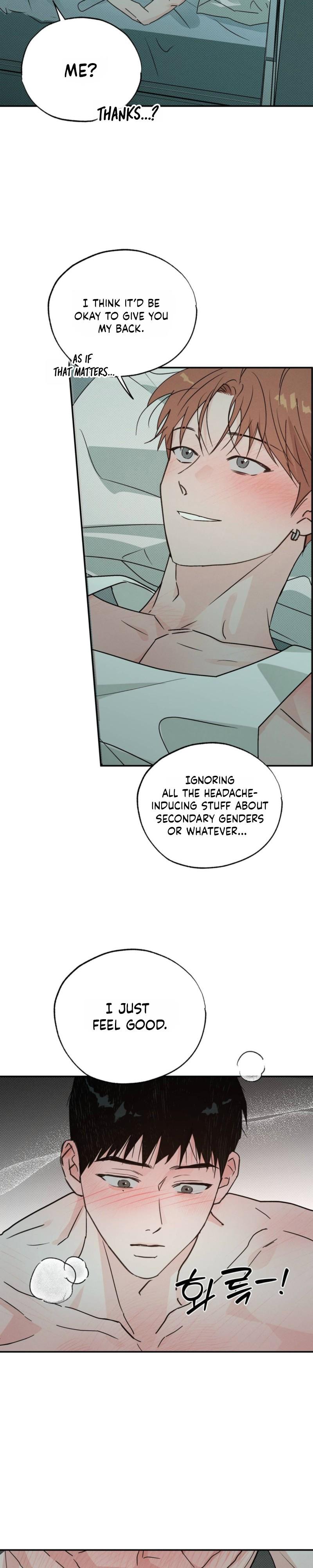 A Relationship that should never be - Chapter 13 Page 11