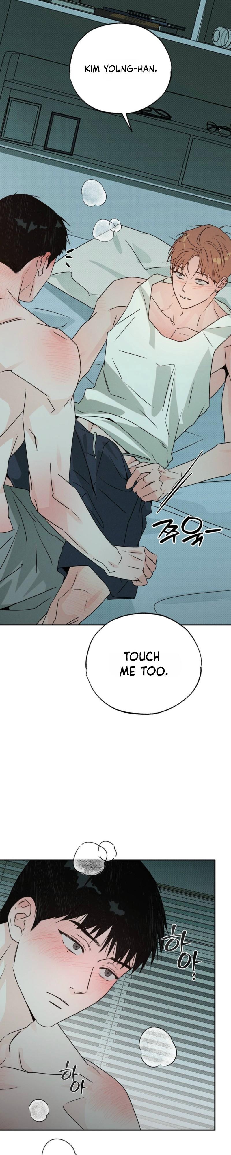 A Relationship that should never be - Chapter 13 Page 14