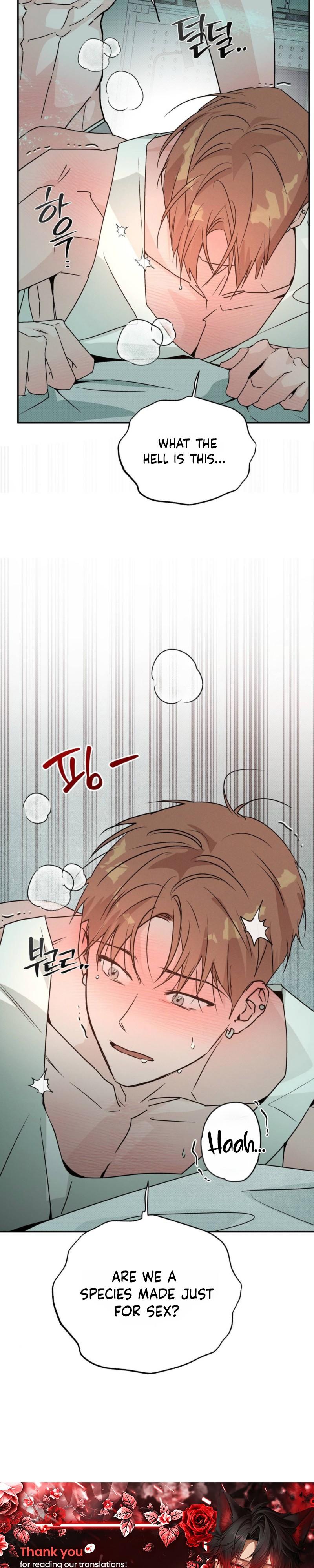 A Relationship that should never be - Chapter 13 Page 26