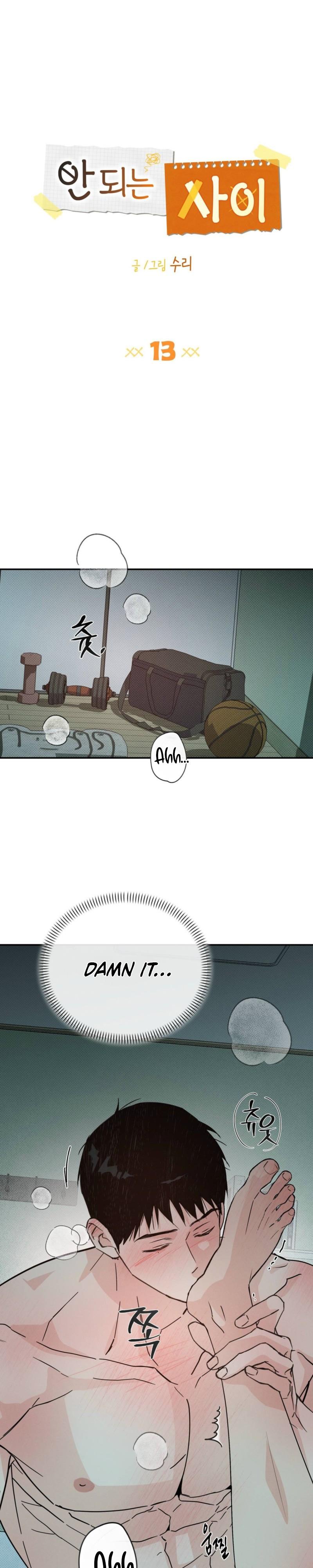 A Relationship that should never be - Chapter 13 Page 6