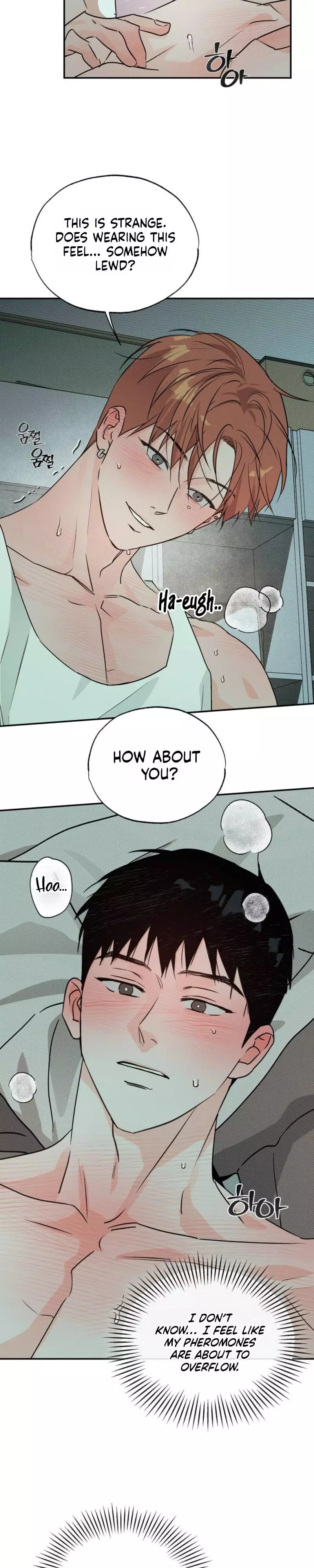 A Relationship that should never be - Chapter 14 Page 20