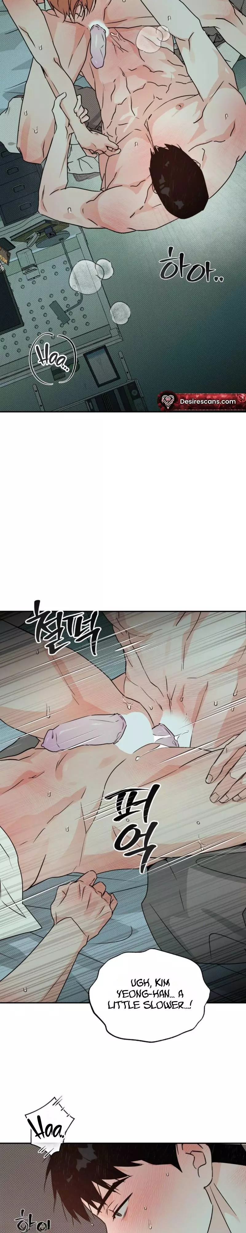 A Relationship that should never be - Chapter 14 Page 26