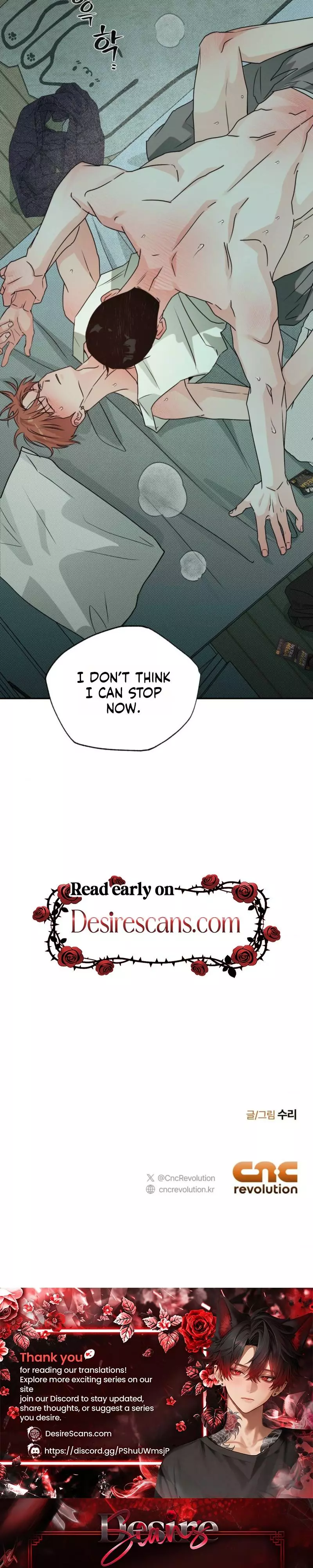 A Relationship that should never be - Chapter 14 Page 29
