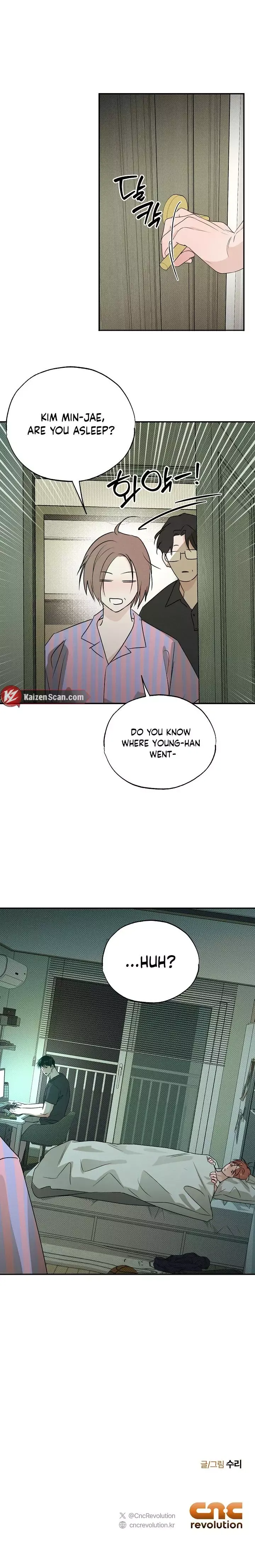 A Relationship that should never be - Chapter 15 Page 8