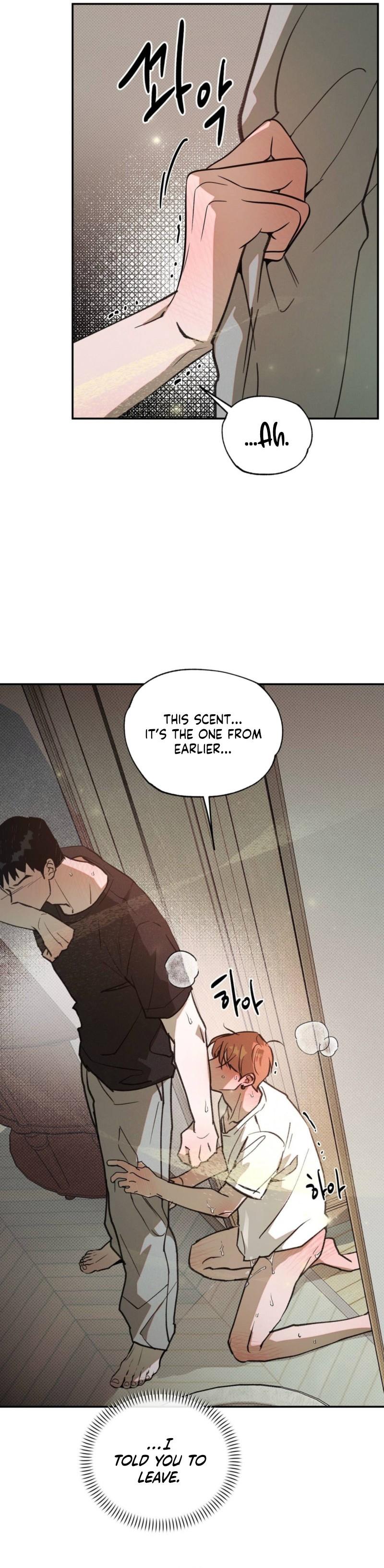 A Relationship that should never be - Chapter 2 Page 14