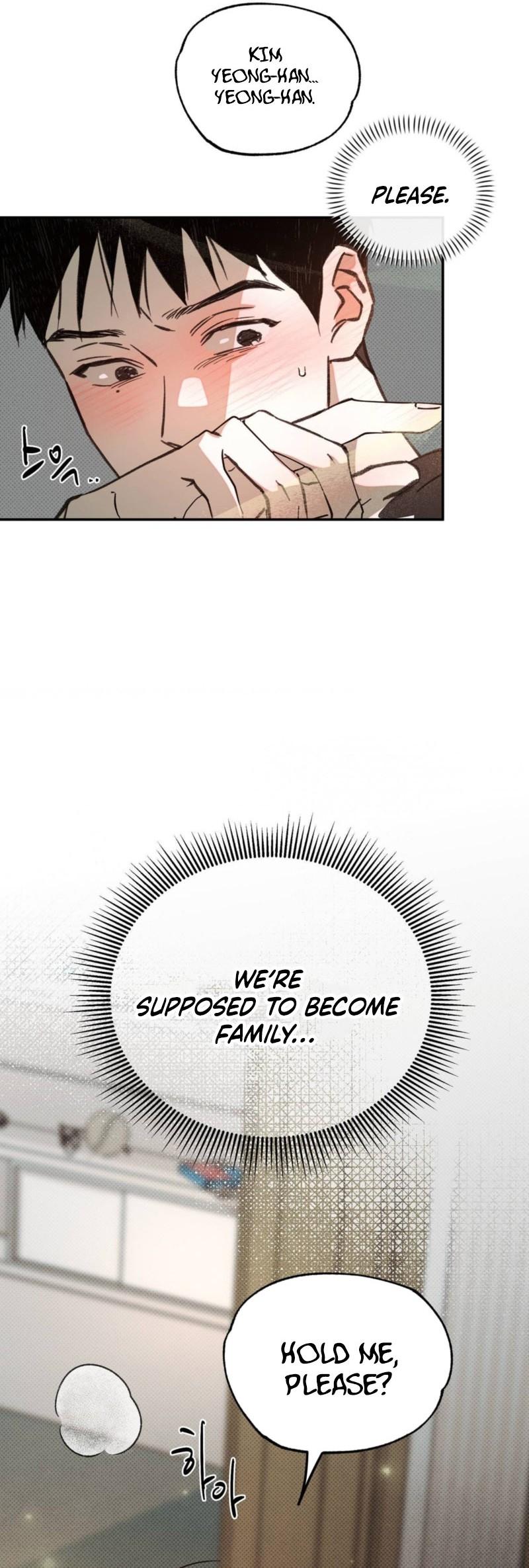 A Relationship that should never be - Chapter 2 Page 15