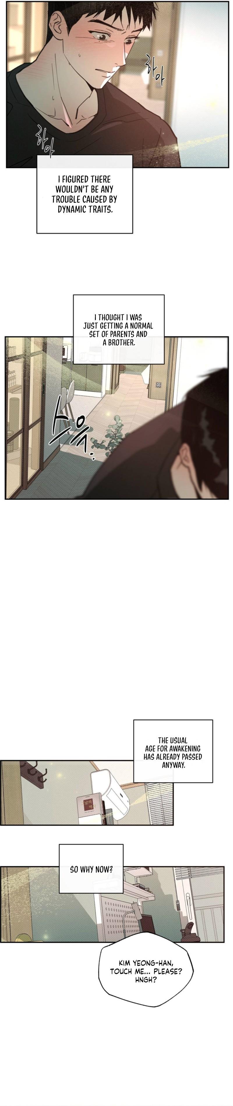 A Relationship that should never be - Chapter 2 Page 17