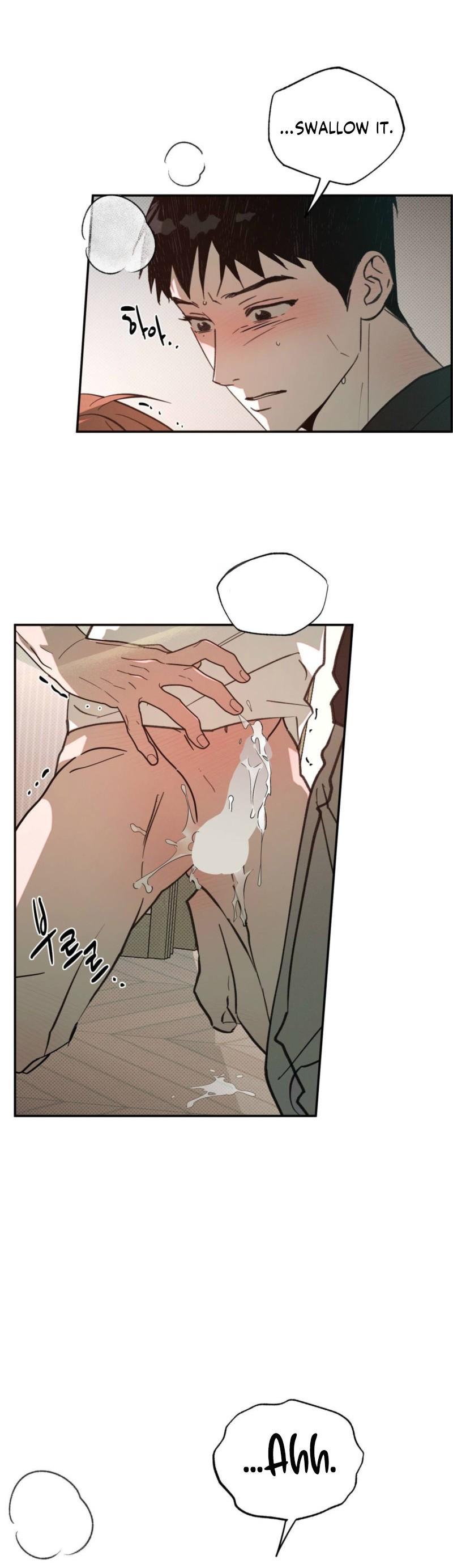 A Relationship that should never be - Chapter 2 Page 20