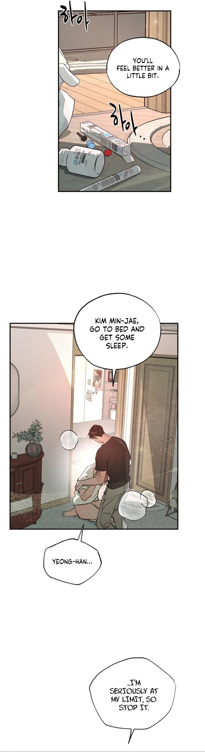 A Relationship that should never be - Chapter 2 Page 22