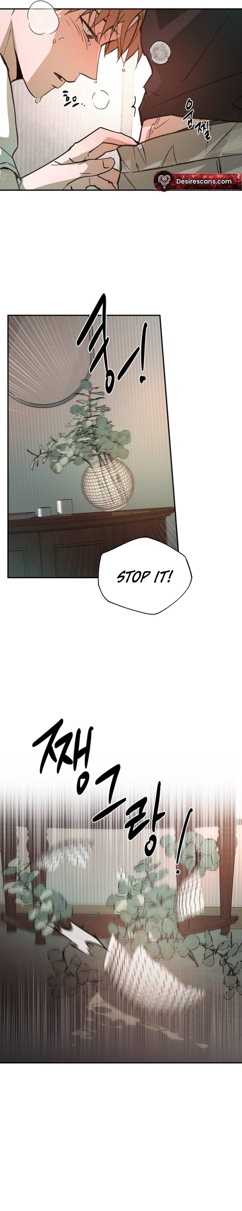 A Relationship that should never be - Chapter 2 Page 24