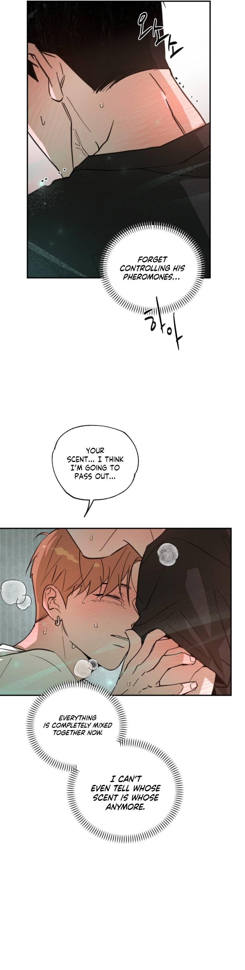 A Relationship that should never be - Chapter 2 Page 27