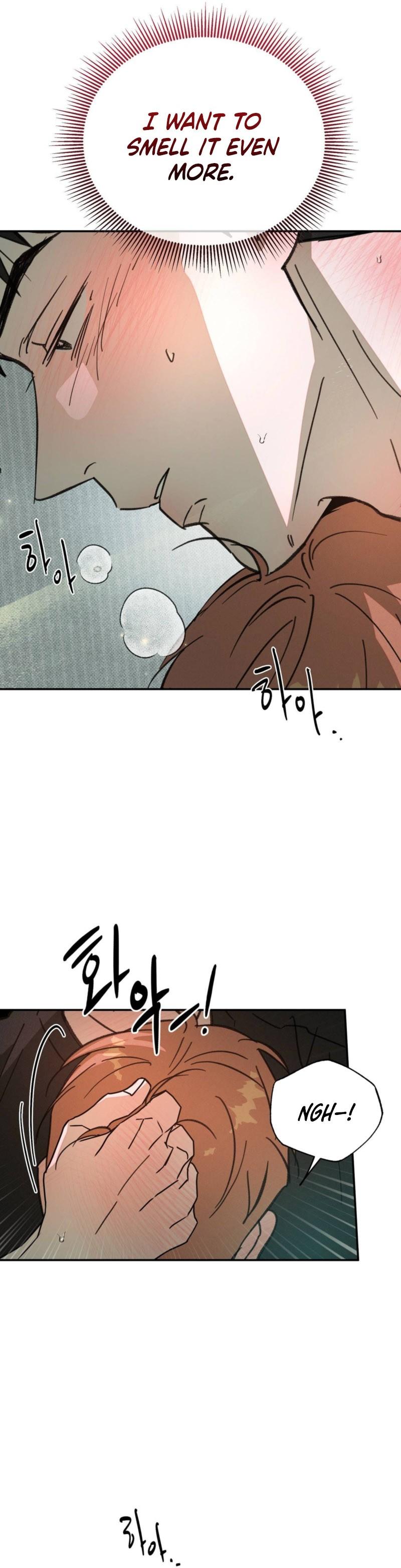 A Relationship that should never be - Chapter 2 Page 28