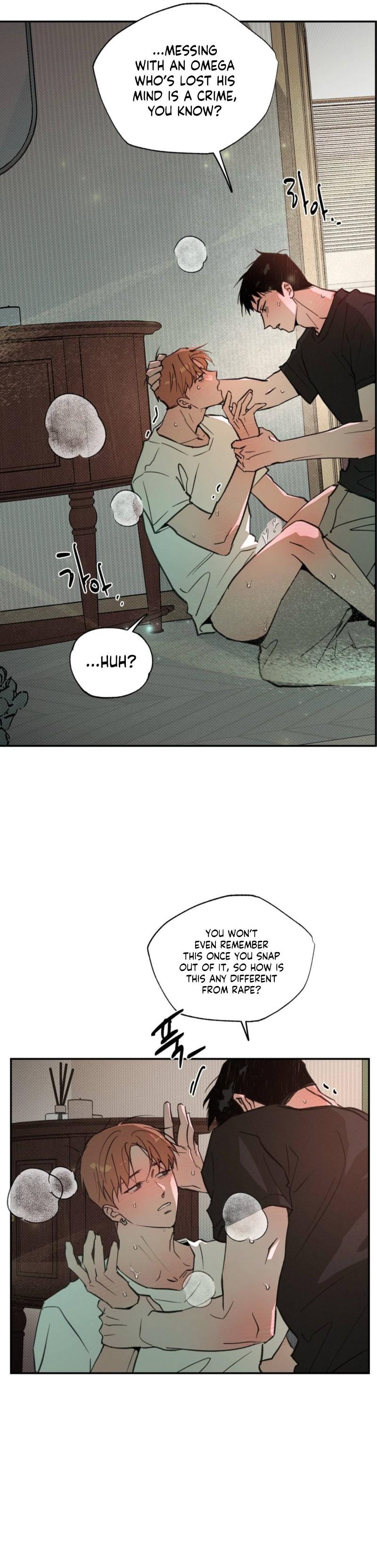 A Relationship that should never be - Chapter 2 Page 29