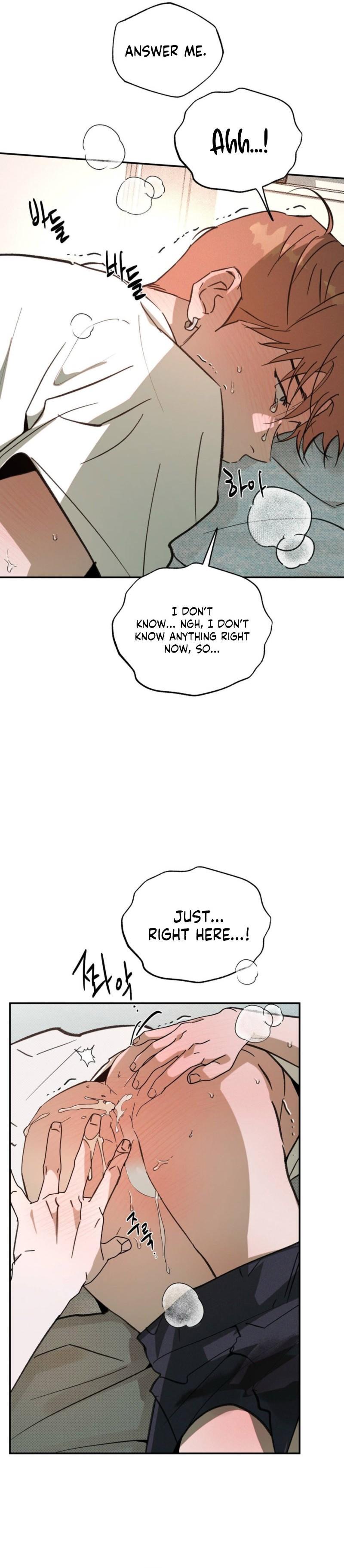 A Relationship that should never be - Chapter 2 Page 3