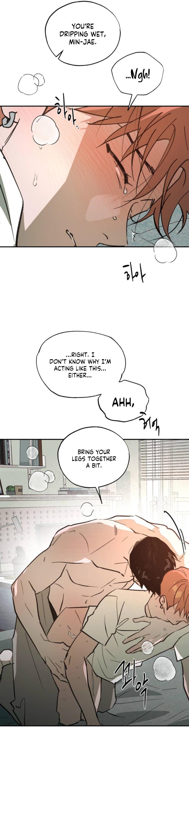 A Relationship that should never be - Chapter 2 Page 4