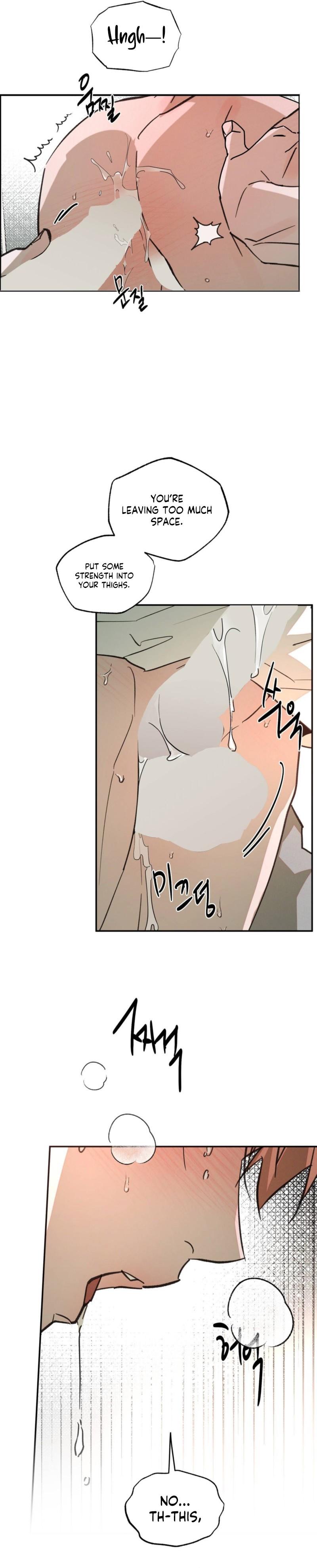 A Relationship that should never be - Chapter 2 Page 5