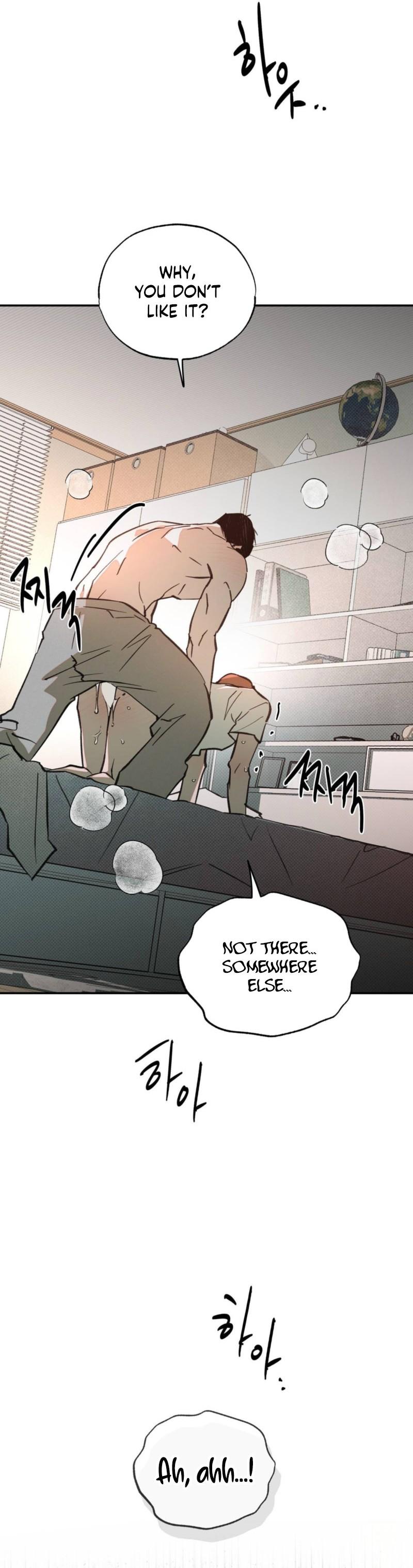 A Relationship that should never be - Chapter 2 Page 6