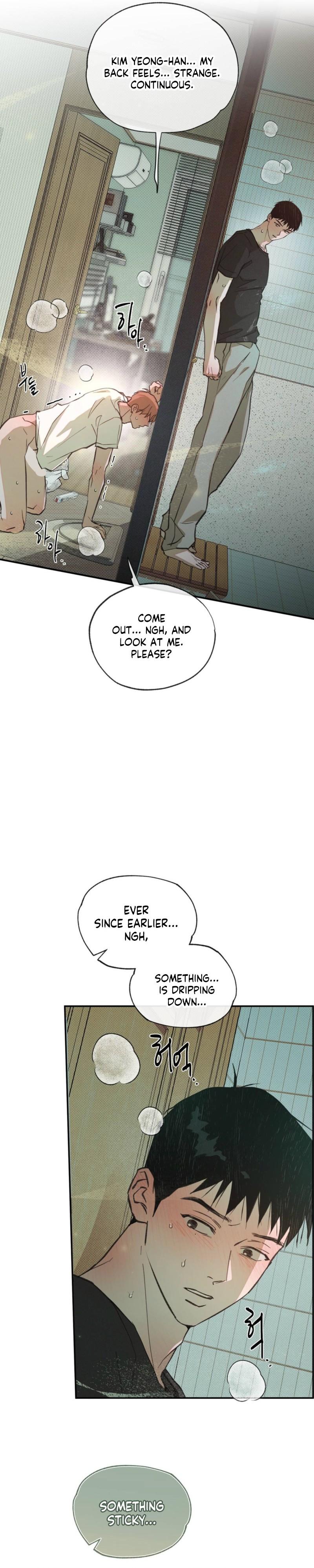 A Relationship that should never be - Chapter 3 Page 11