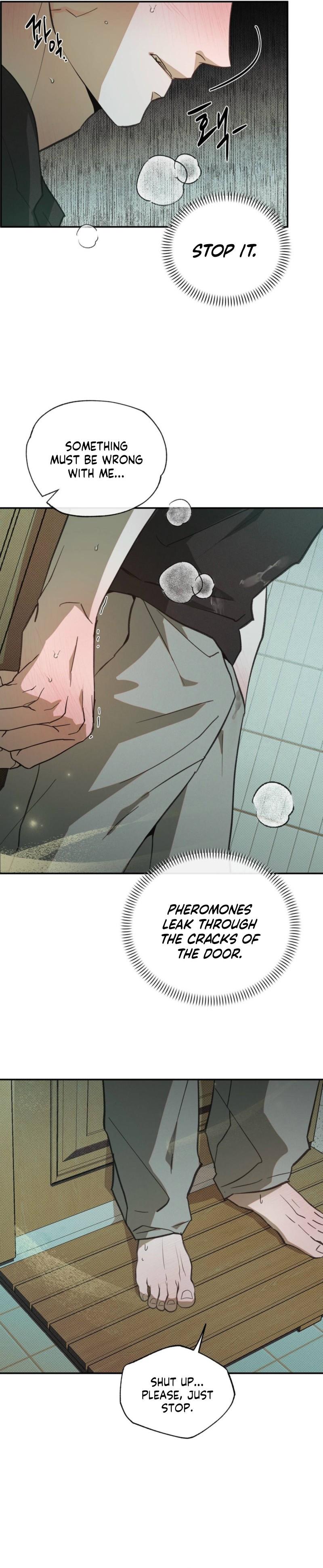 A Relationship that should never be - Chapter 3 Page 12