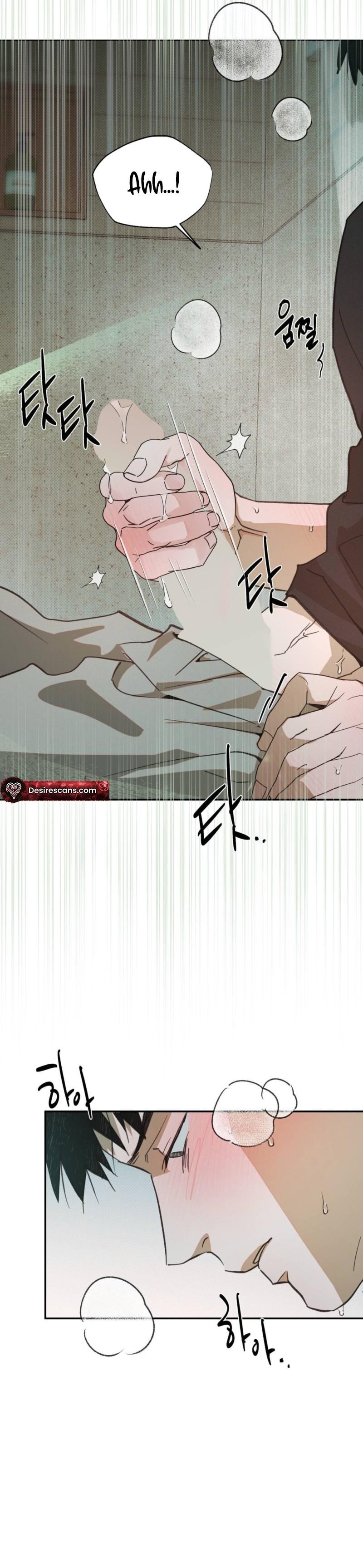 A Relationship that should never be - Chapter 3 Page 18