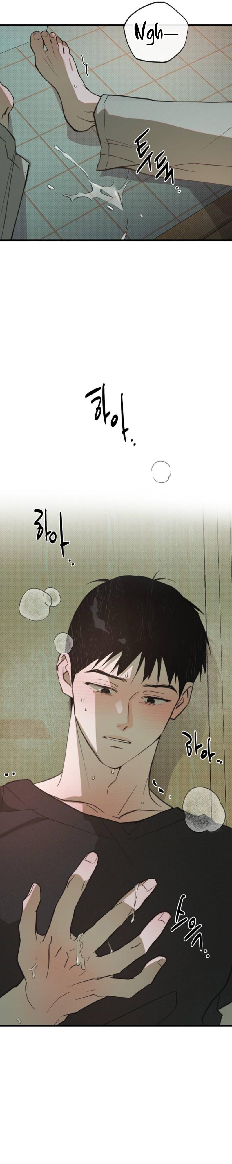 A Relationship that should never be - Chapter 3 Page 19