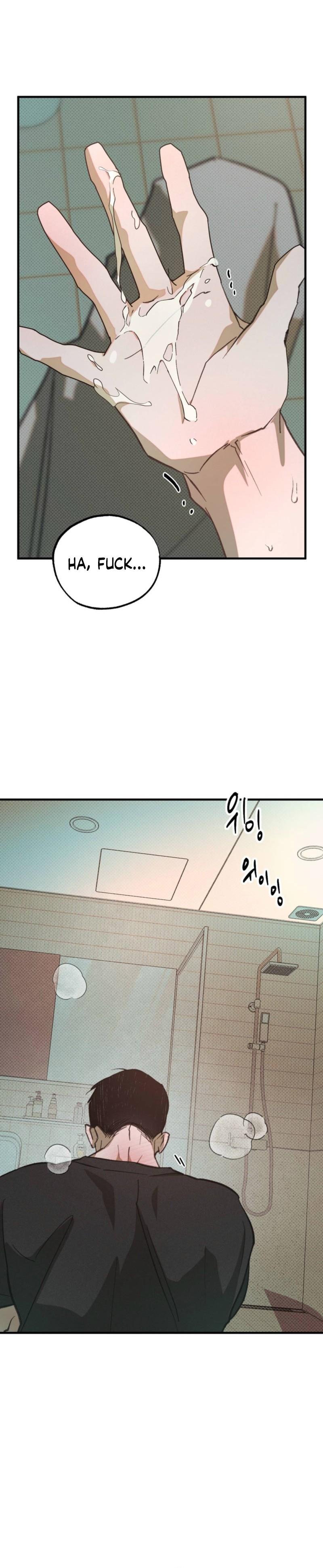 A Relationship that should never be - Chapter 3 Page 20