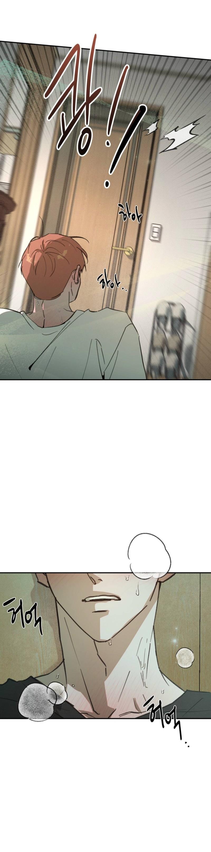A Relationship that should never be - Chapter 3 Page 5