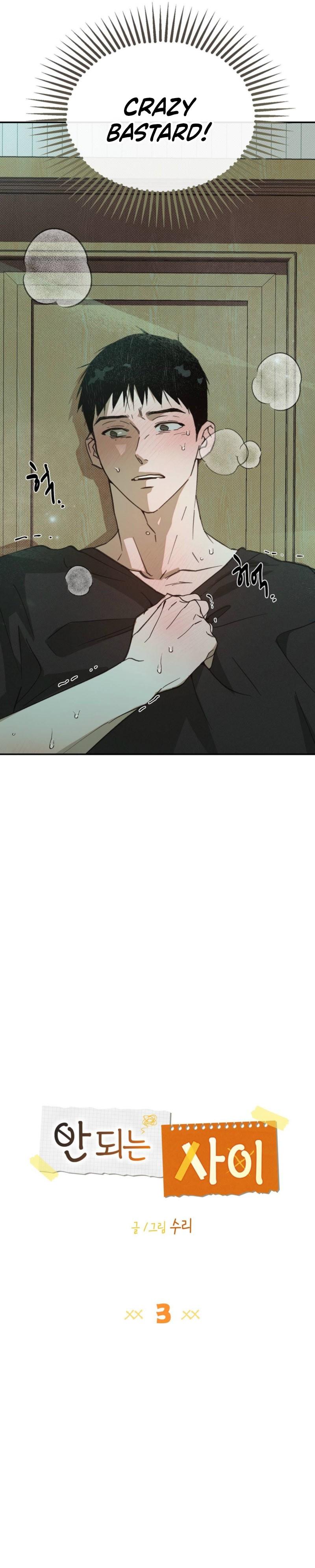 A Relationship that should never be - Chapter 3 Page 6