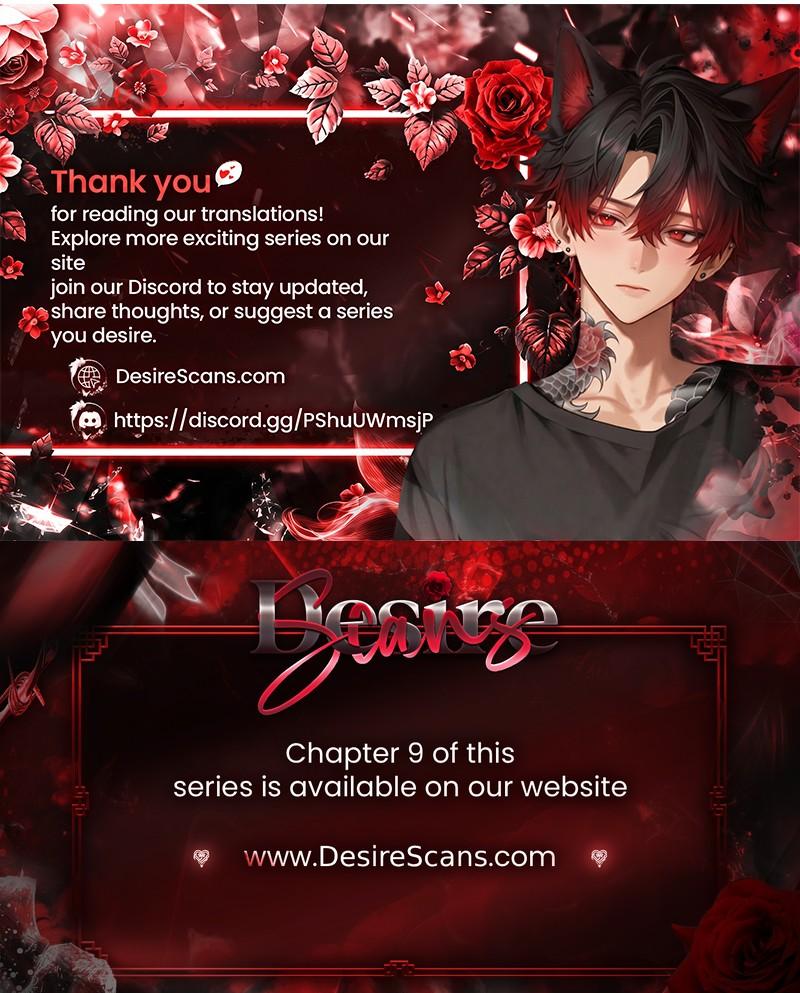 A Relationship that should never be - Chapter 4 Page 29