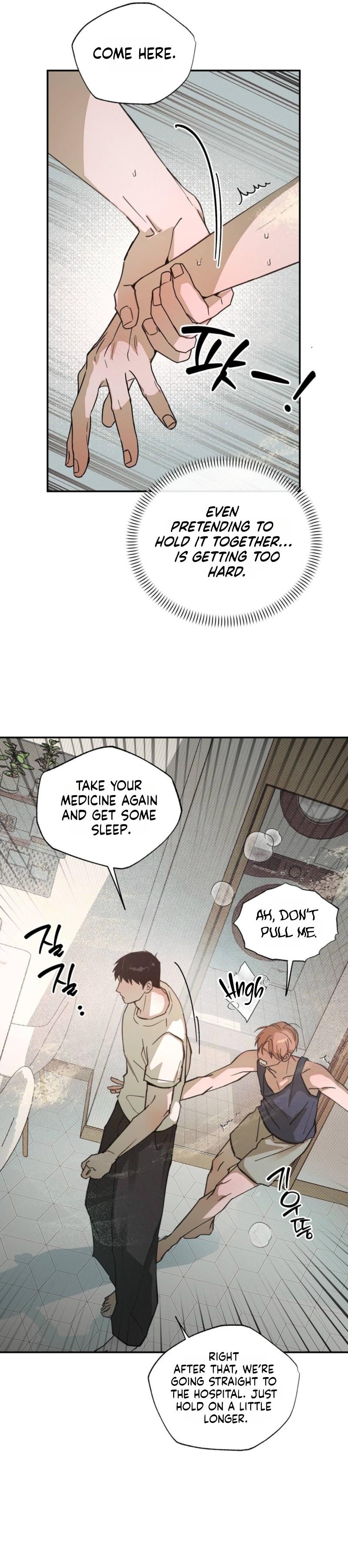 A Relationship that should never be - Chapter 5 Page 12