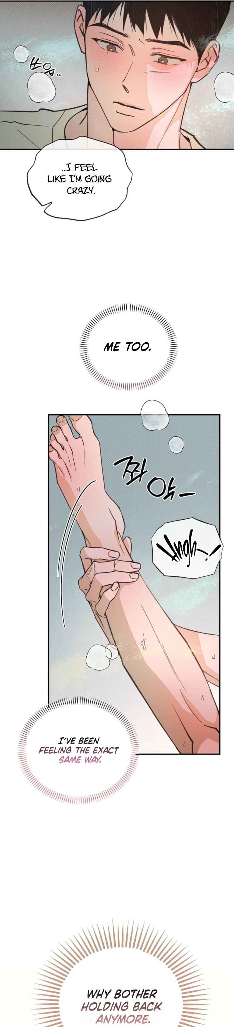 A Relationship that should never be - Chapter 5 Page 19
