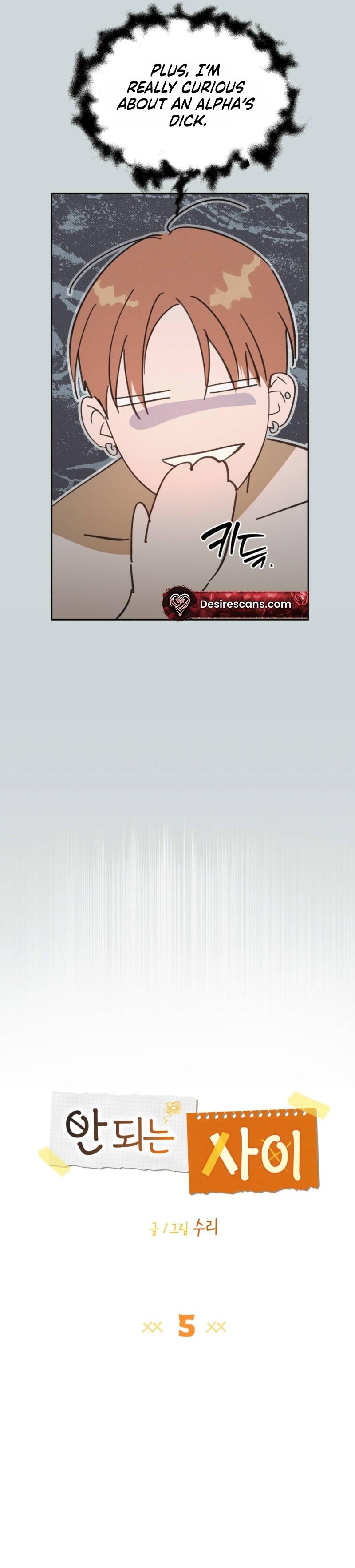 A Relationship that should never be - Chapter 5 Page 6