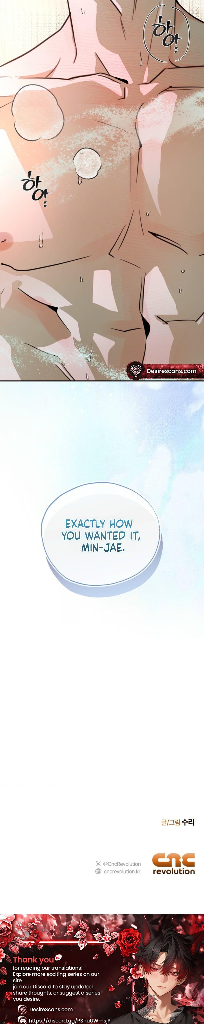 A Relationship that should never be - Chapter 6 Page 29