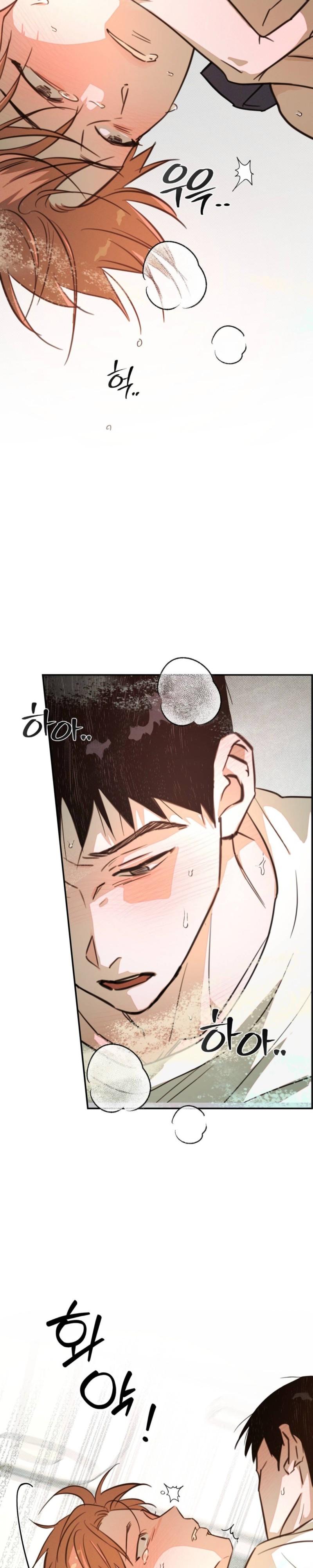 A Relationship that should never be - Chapter 6 Page 5