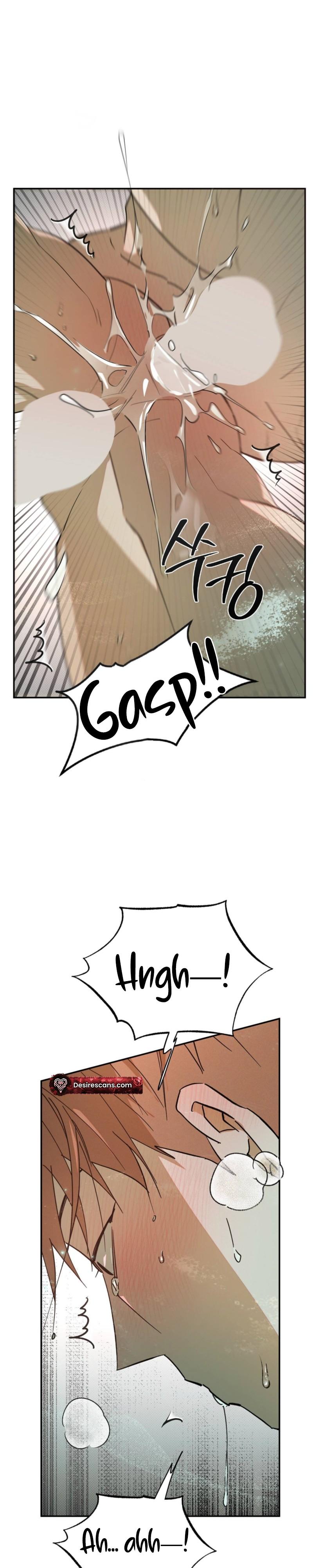 A Relationship that should never be - Chapter 7 Page 12