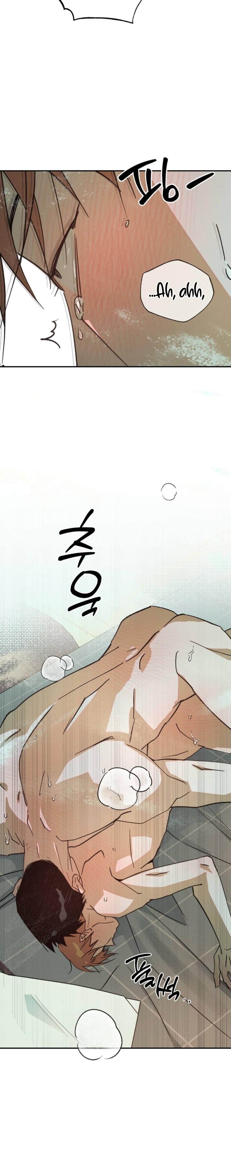 A Relationship that should never be - Chapter 7 Page 13