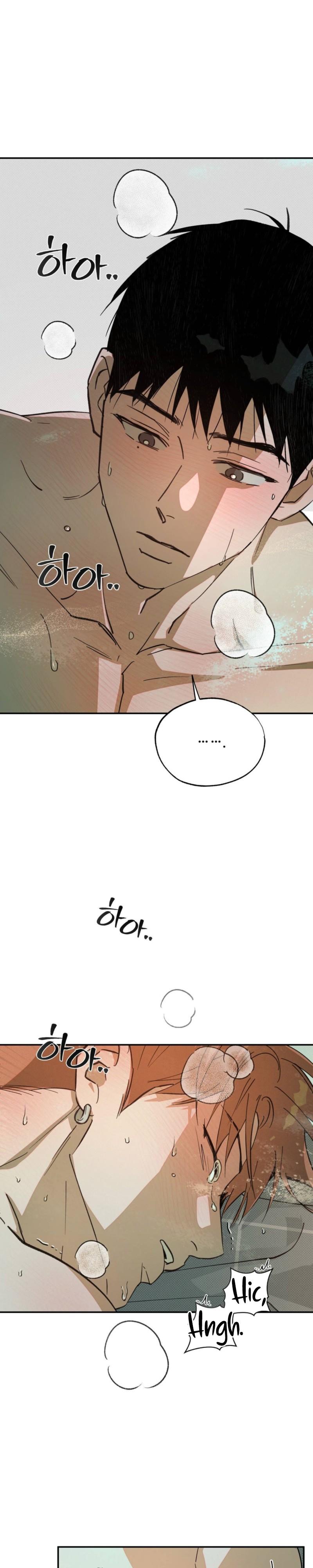 A Relationship that should never be - Chapter 7 Page 14