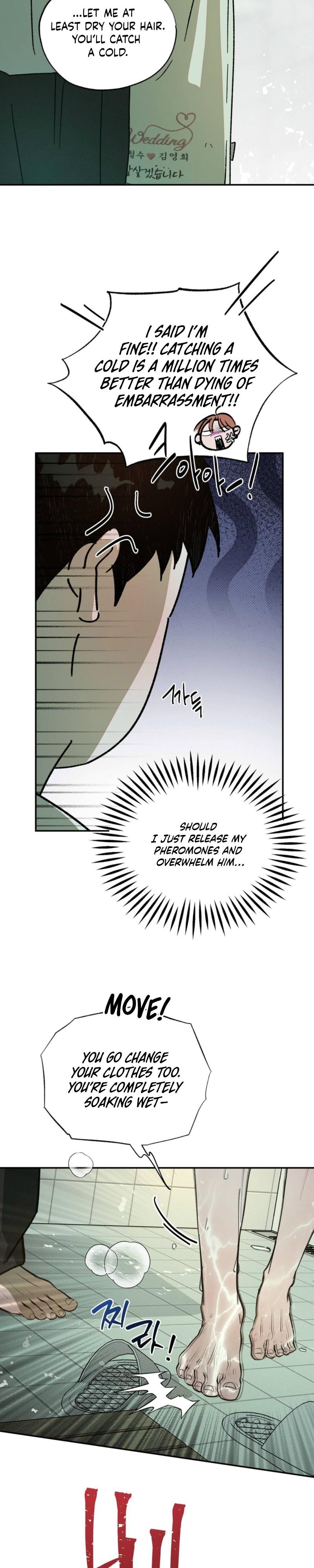A Relationship that should never be - Chapter 7 Page 25