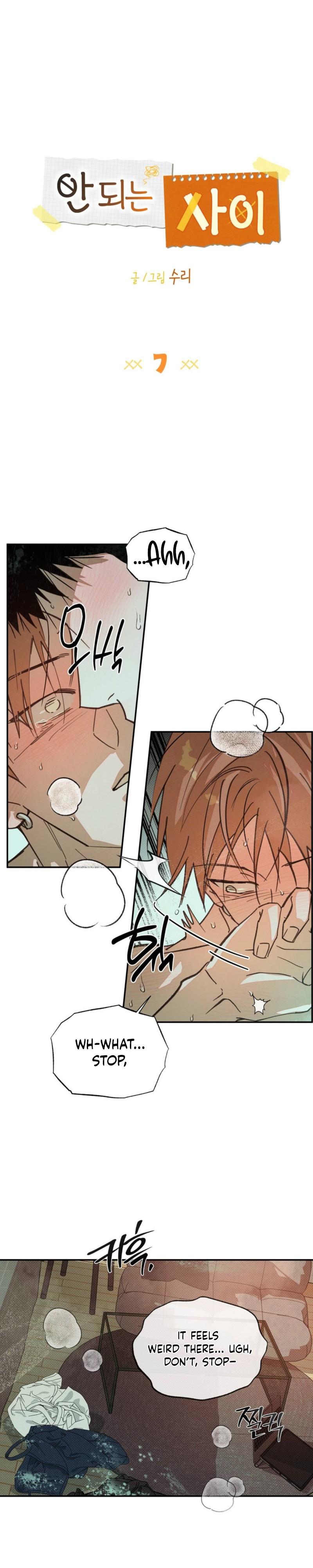 A Relationship that should never be - Chapter 7 Page 6